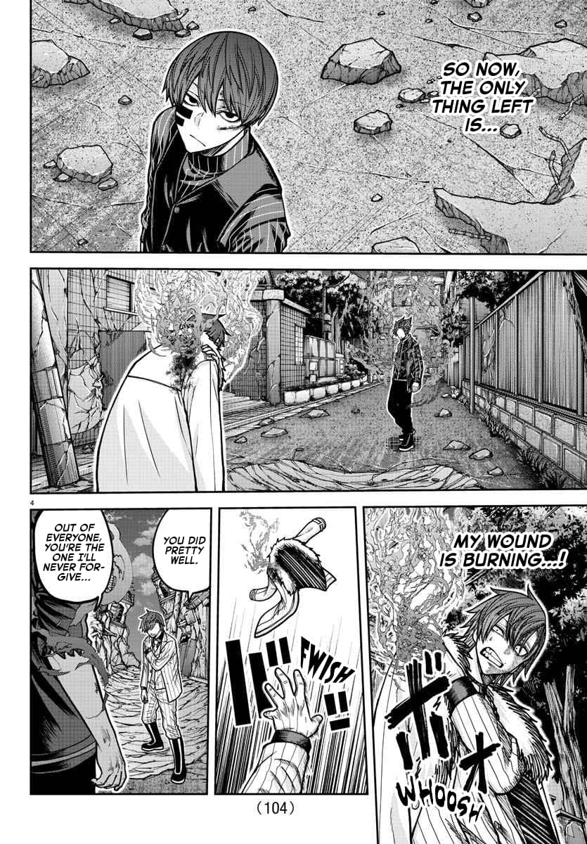 Tougen Anki Chapter 197 page 5