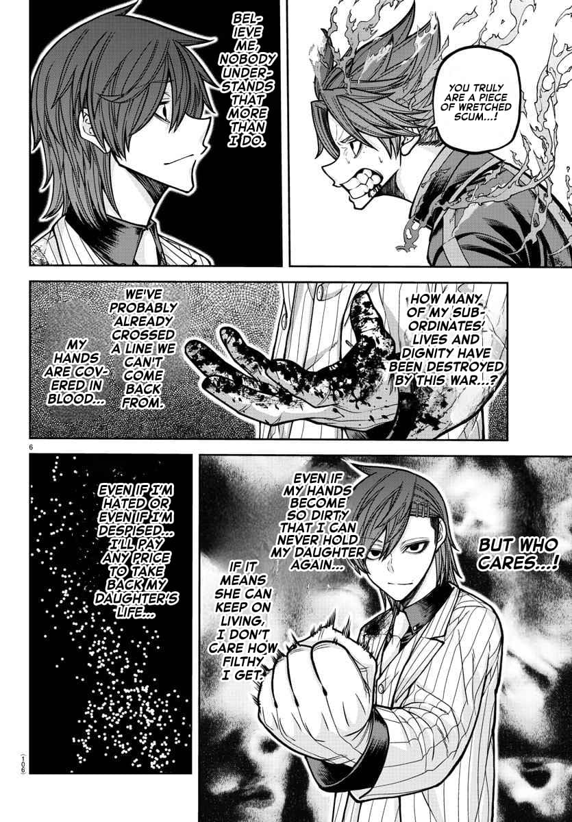Tougen Anki Chapter 197 page 7
