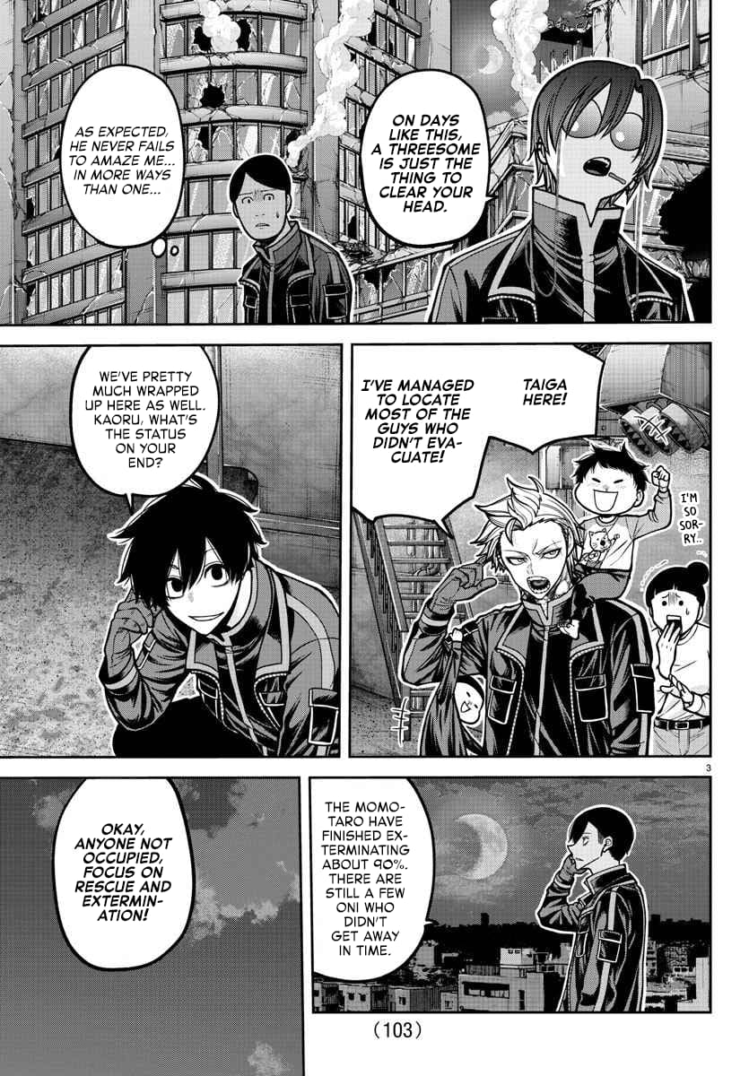 Tougen Anki Chapter 197 page 4