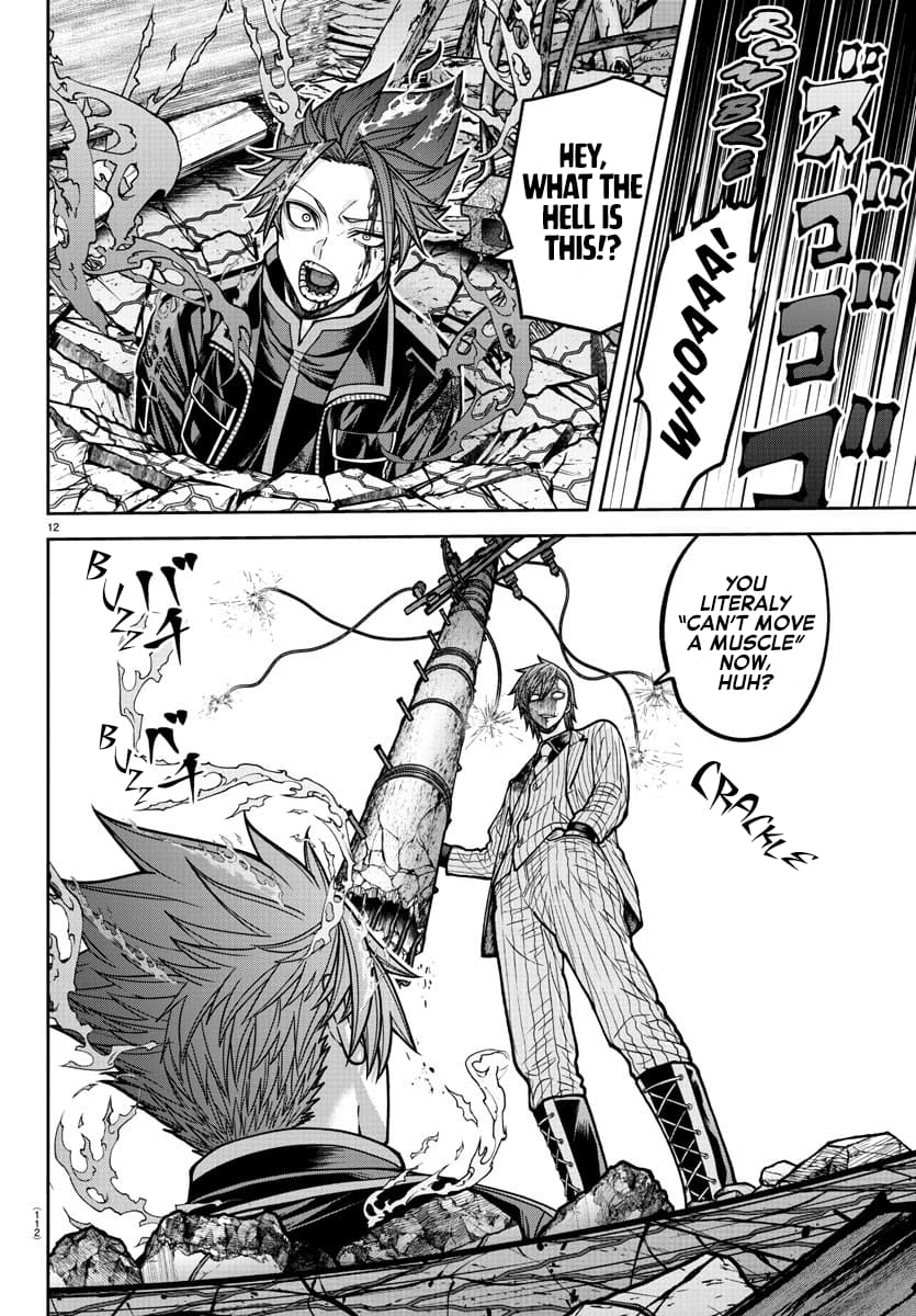 Tougen Anki Chapter 197 page 13