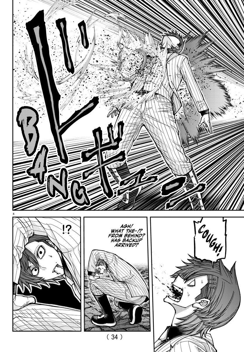 Tougen Anki Chapter 198 page 5