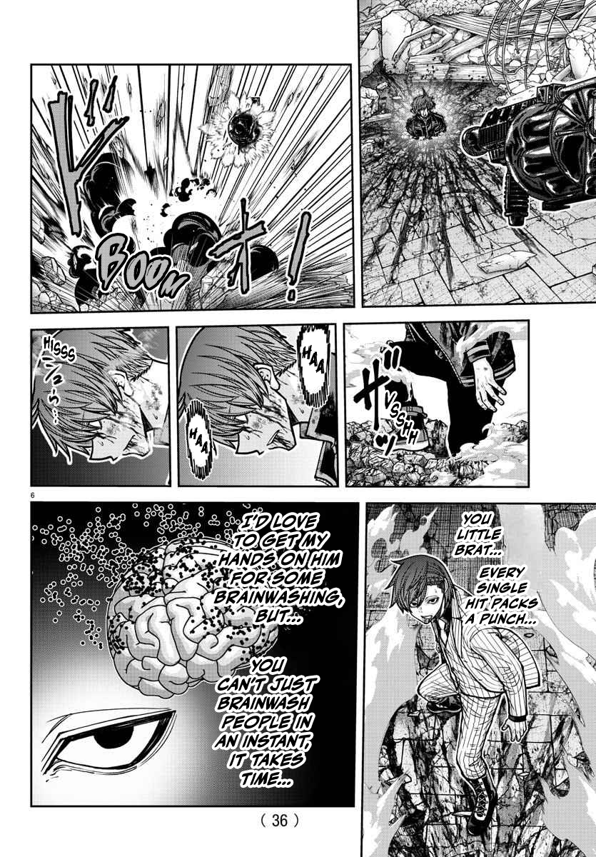 Tougen Anki Chapter 198 page 7