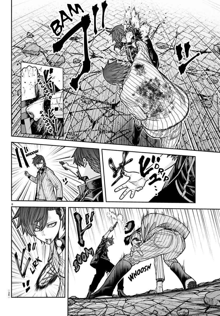 Tougen Anki Chapter 198 page 9