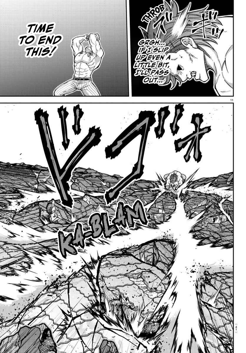 Tougen Anki Chapter 198 page 12