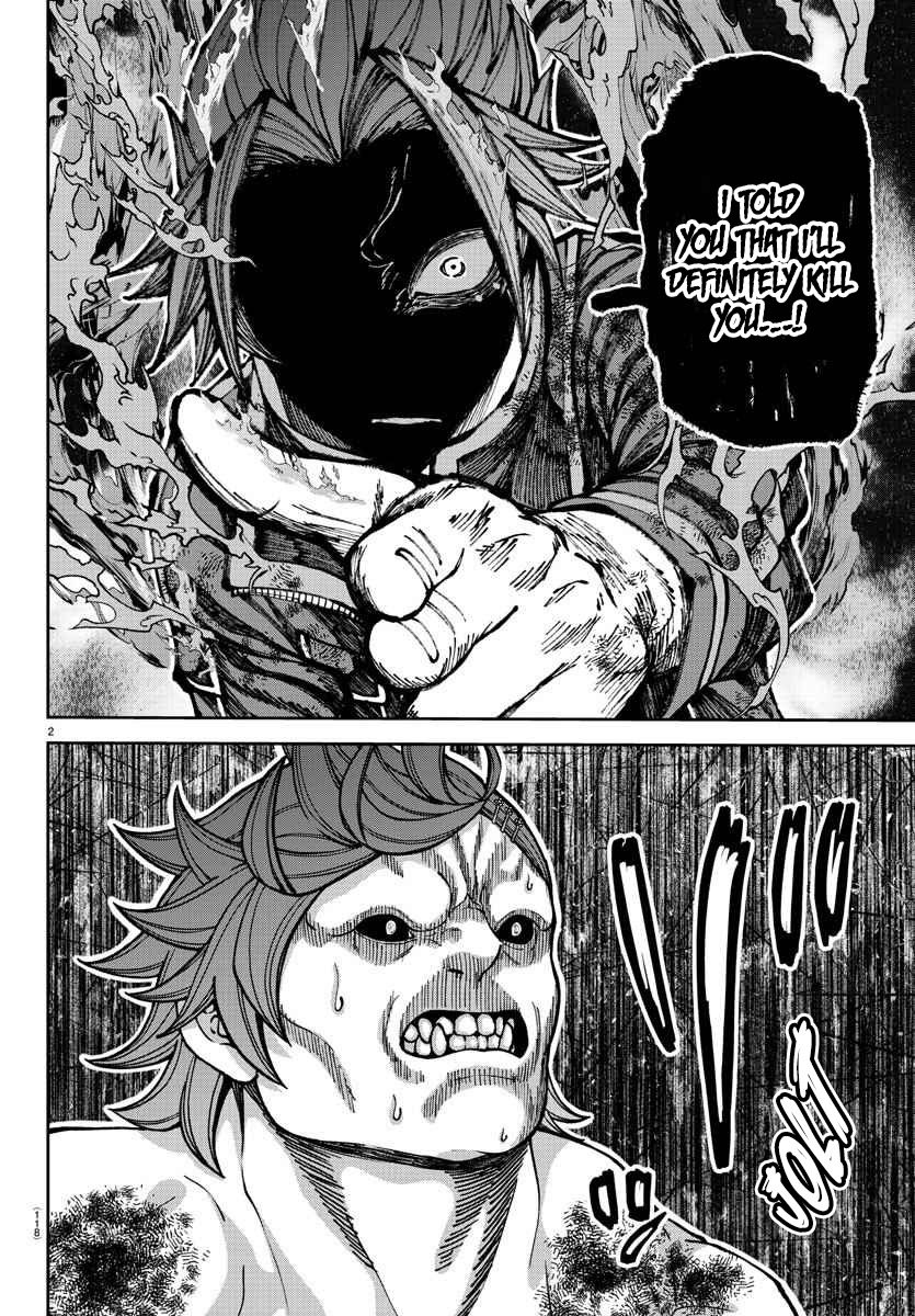 Tougen Anki Chapter 199 page 4