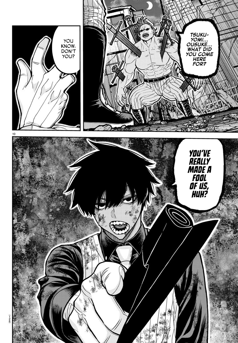 Tougen Anki Chapter 199 page 11
