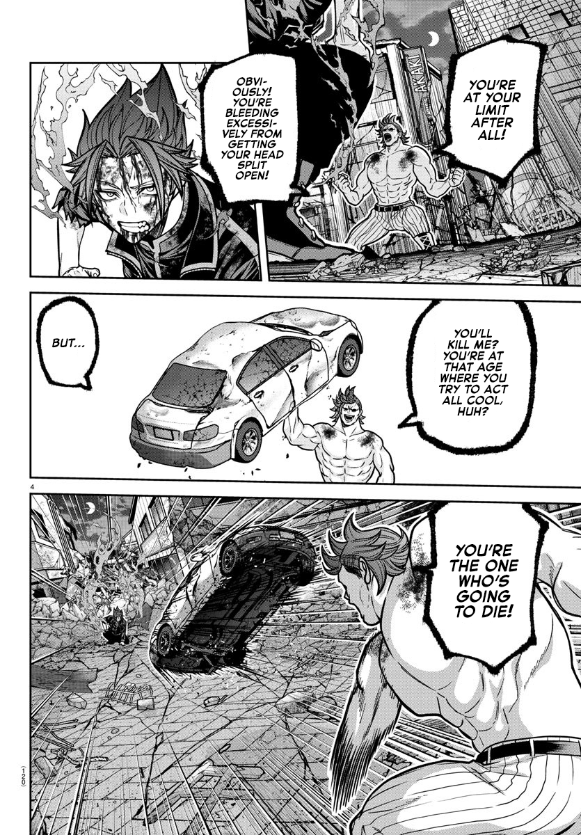 Tougen Anki Chapter 199 page 6