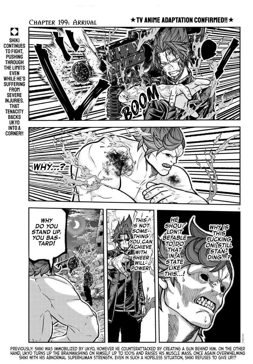 Tougen Anki Chapter 199 page 2
