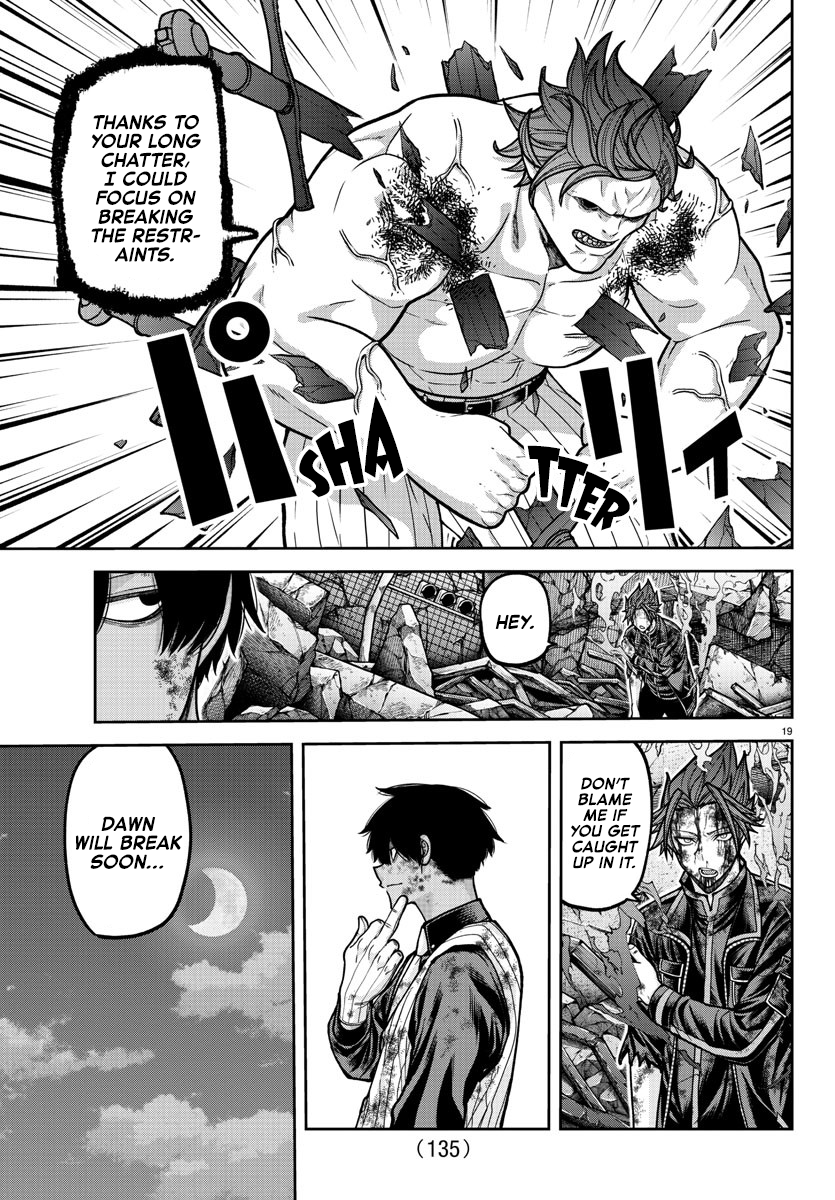 Tougen Anki Chapter 199 page 19