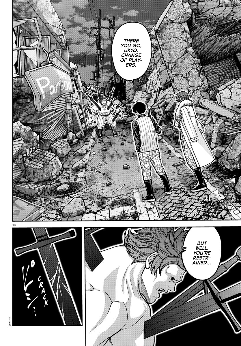 Tougen Anki Chapter 199 page 18