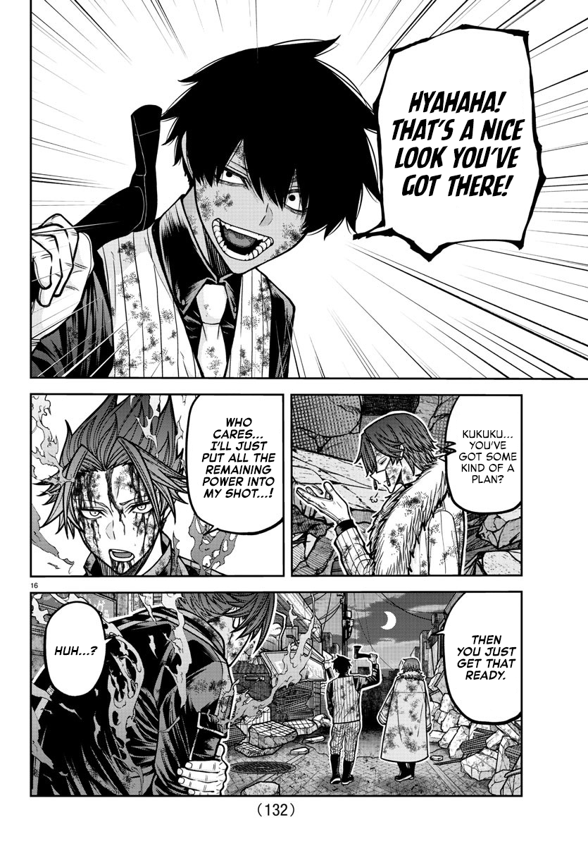 Tougen Anki Chapter 199 page 16