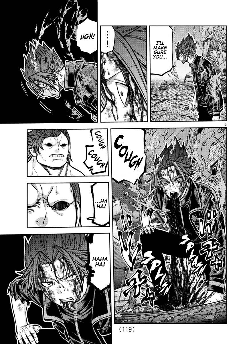 Tougen Anki Chapter 199 page 5