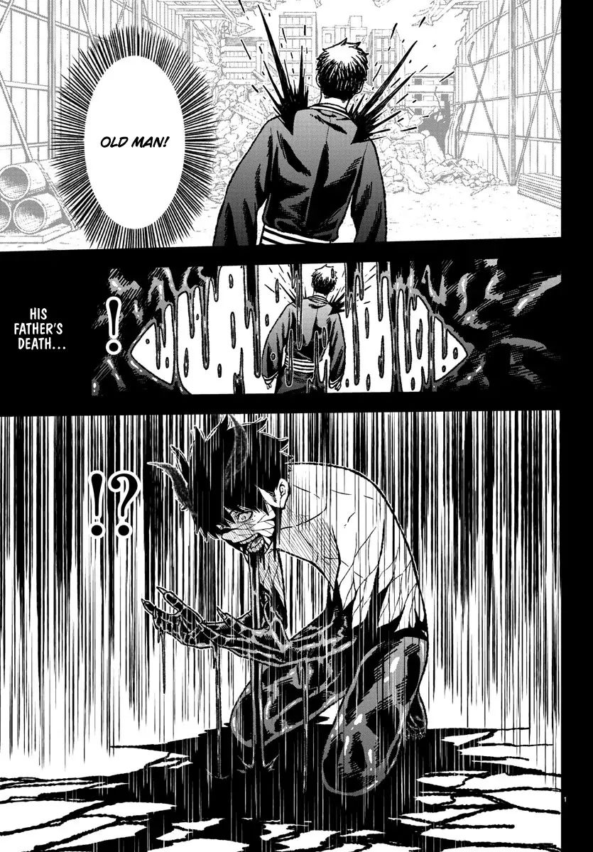 Tougen Anki Chapter 2 page 3