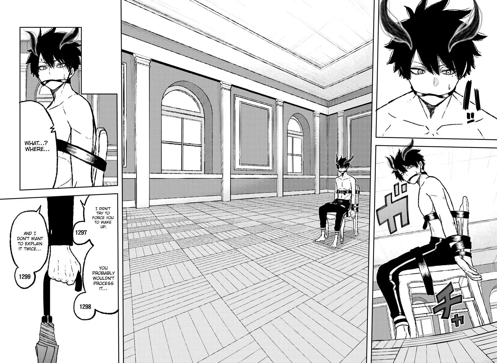 Tougen Anki Chapter 2 page 4