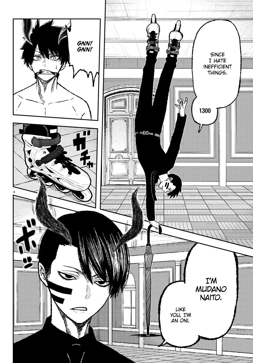 Tougen Anki Chapter 2 page 5
