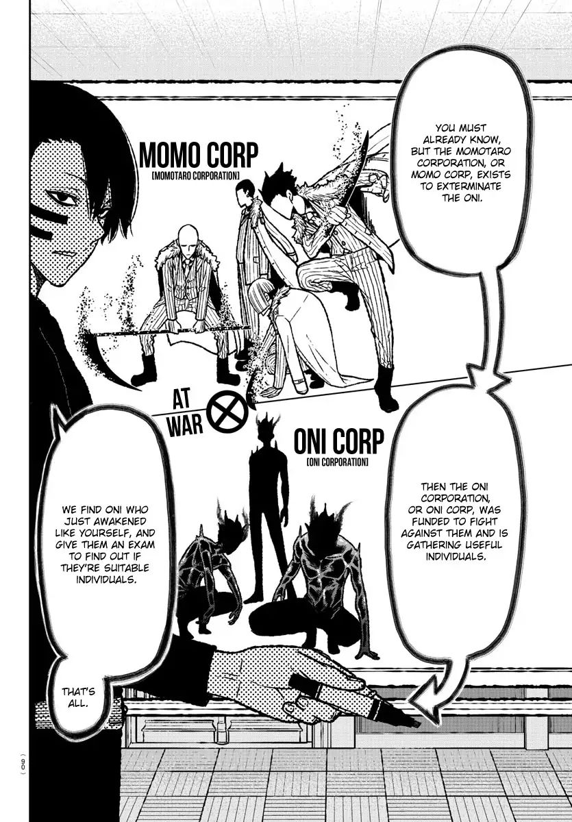 Tougen Anki Chapter 2 page 7