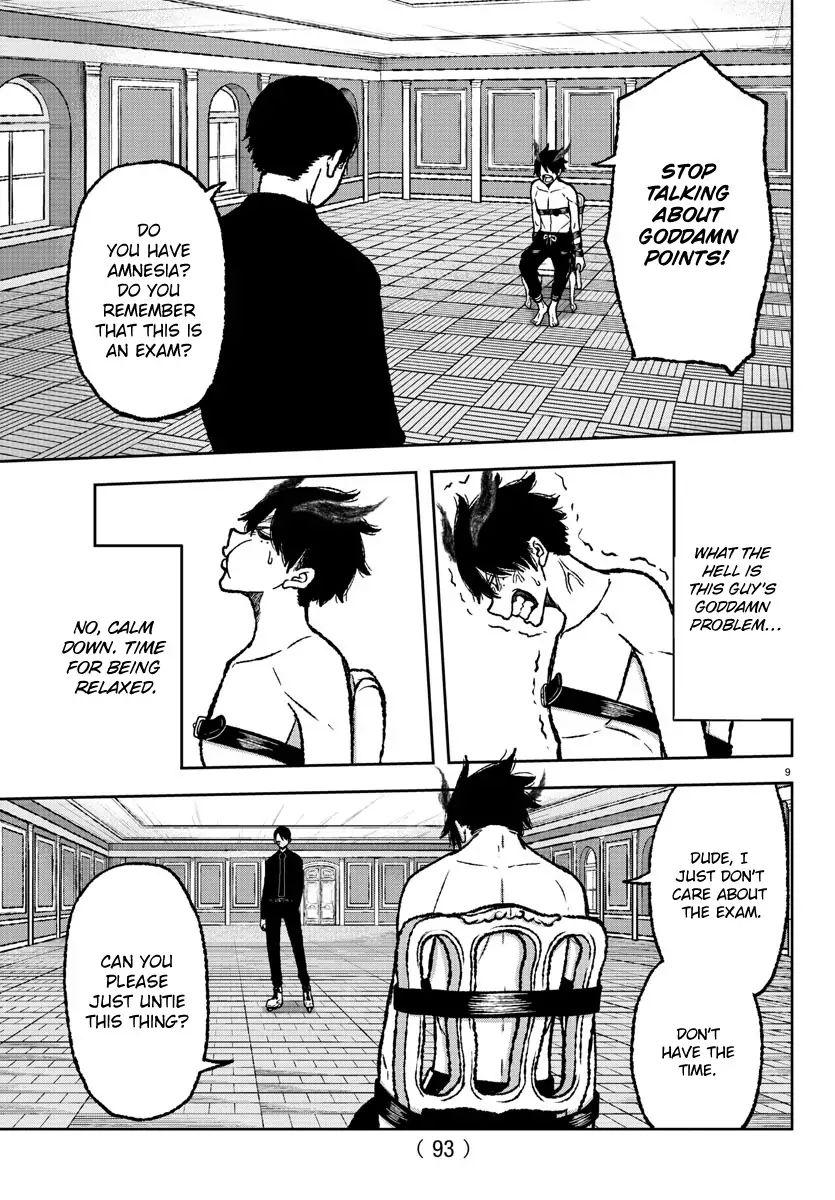 Tougen Anki Chapter 2 page 10
