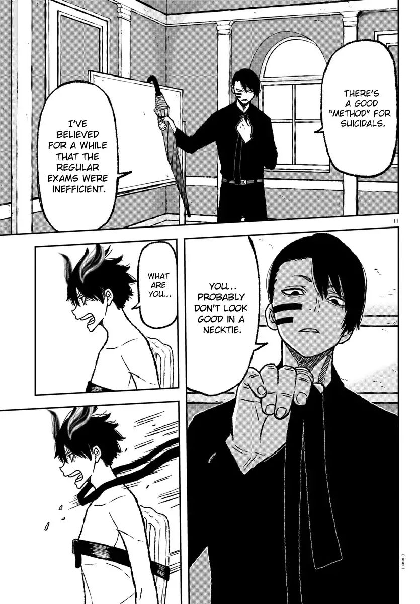 Tougen Anki Chapter 2 page 12