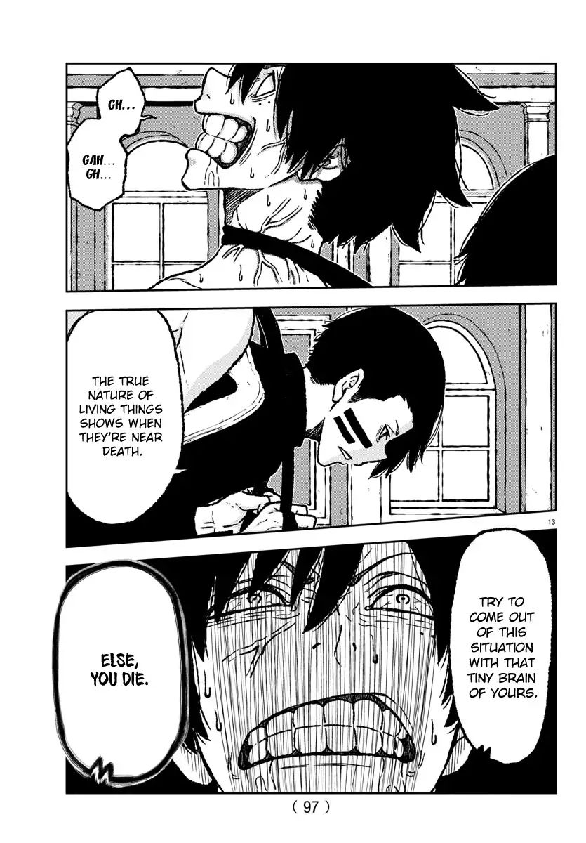 Tougen Anki Chapter 2 page 14