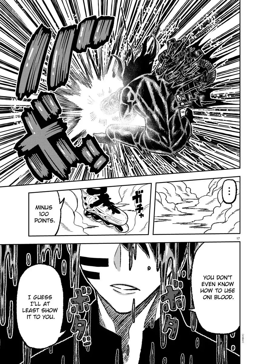 Tougen Anki Chapter 2 page 18