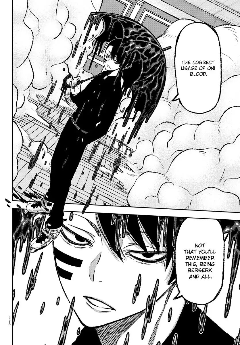 Tougen Anki Chapter 2 page 19