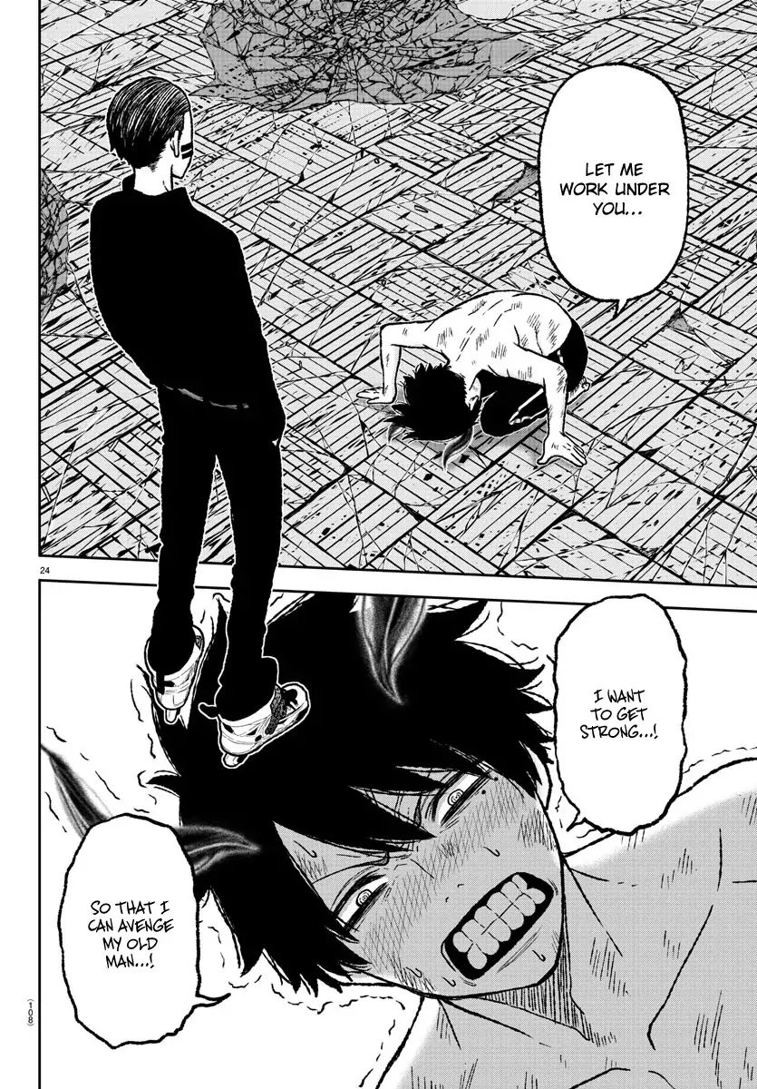 Tougen Anki Chapter 2 page 25