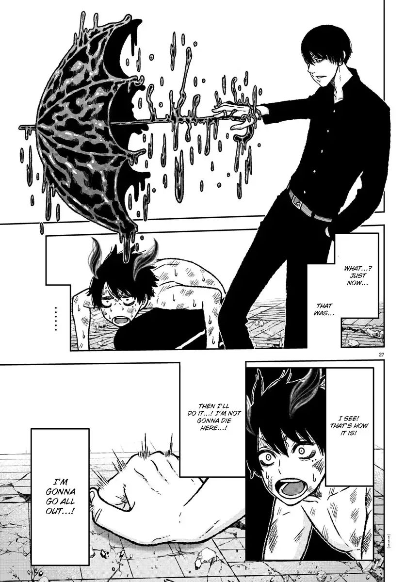 Tougen Anki Chapter 2 page 28