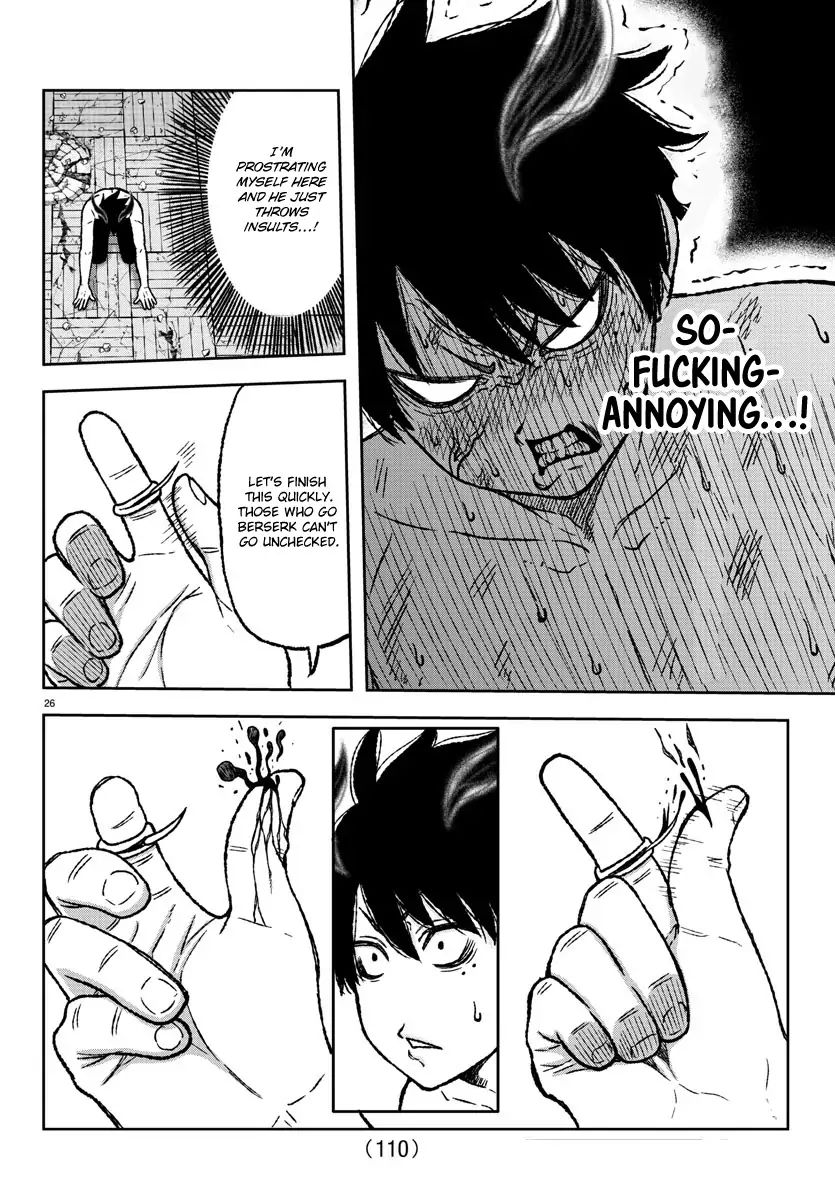 Tougen Anki Chapter 2 page 27