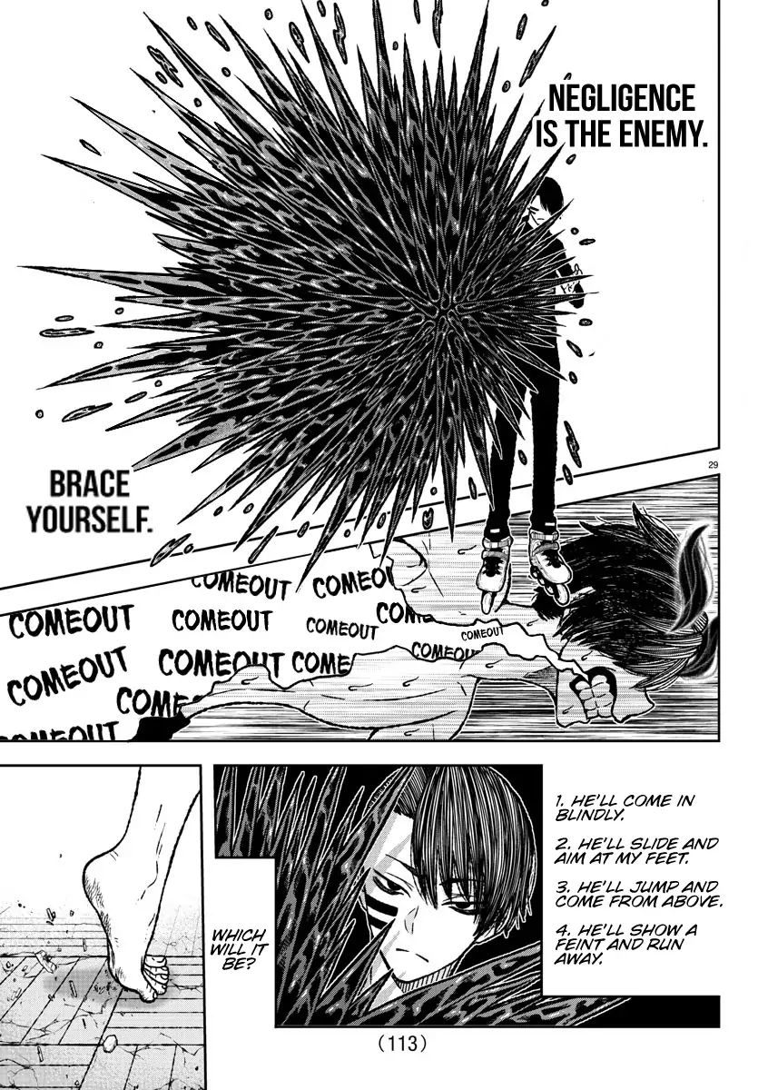 Tougen Anki Chapter 2 page 30