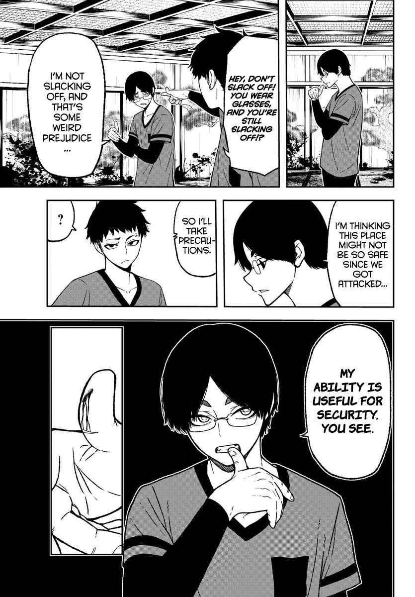Tougen Anki Chapter 20 page 3