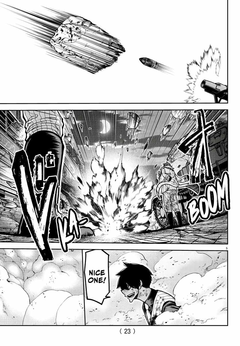 Tougen Anki Chapter 200 page 7