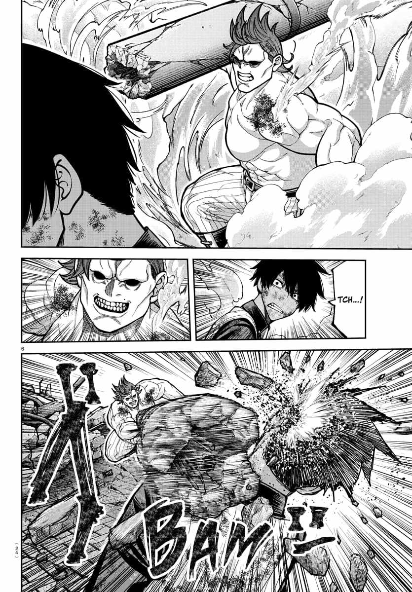 Tougen Anki Chapter 200 page 8
