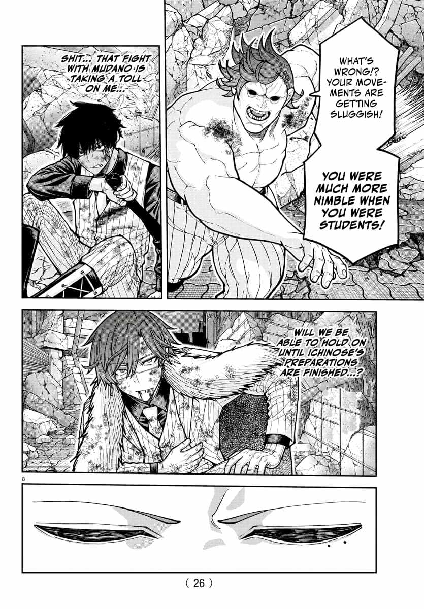 Tougen Anki Chapter 200 page 10