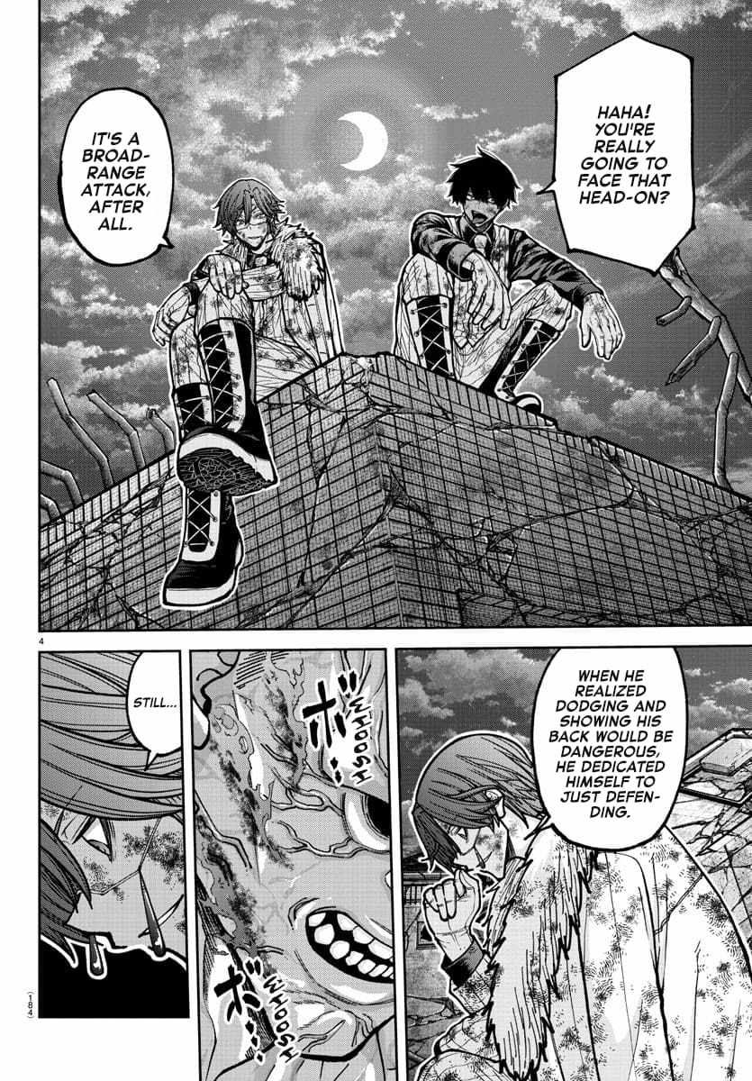 Tougen Anki Chapter 201 page 5