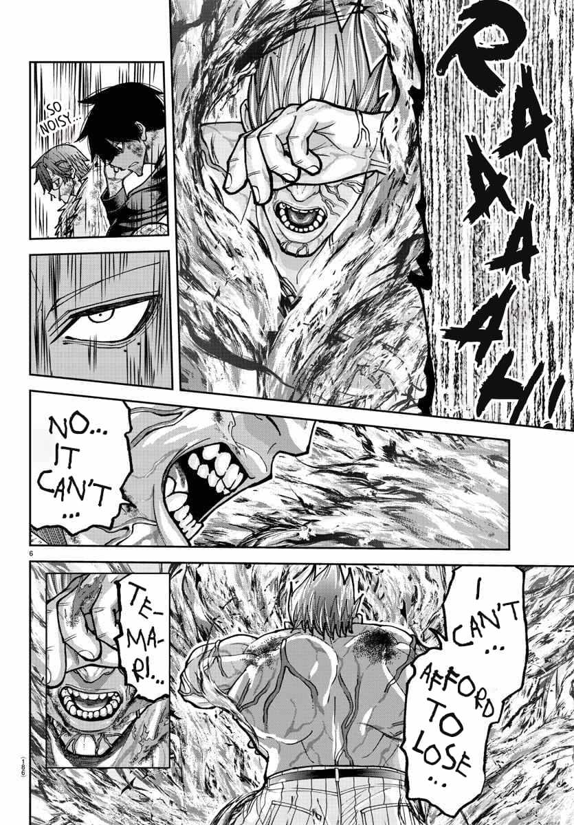 Tougen Anki Chapter 201 page 7
