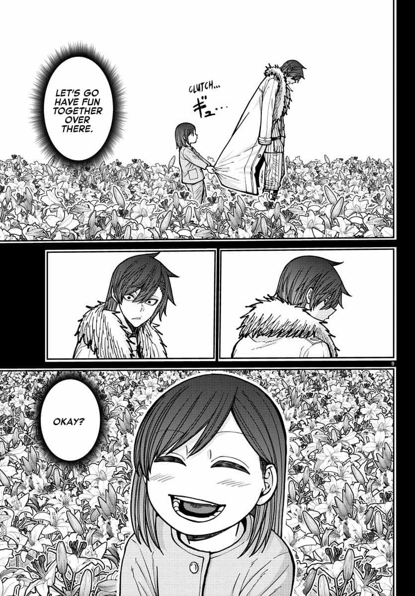 Tougen Anki Chapter 201 page 10