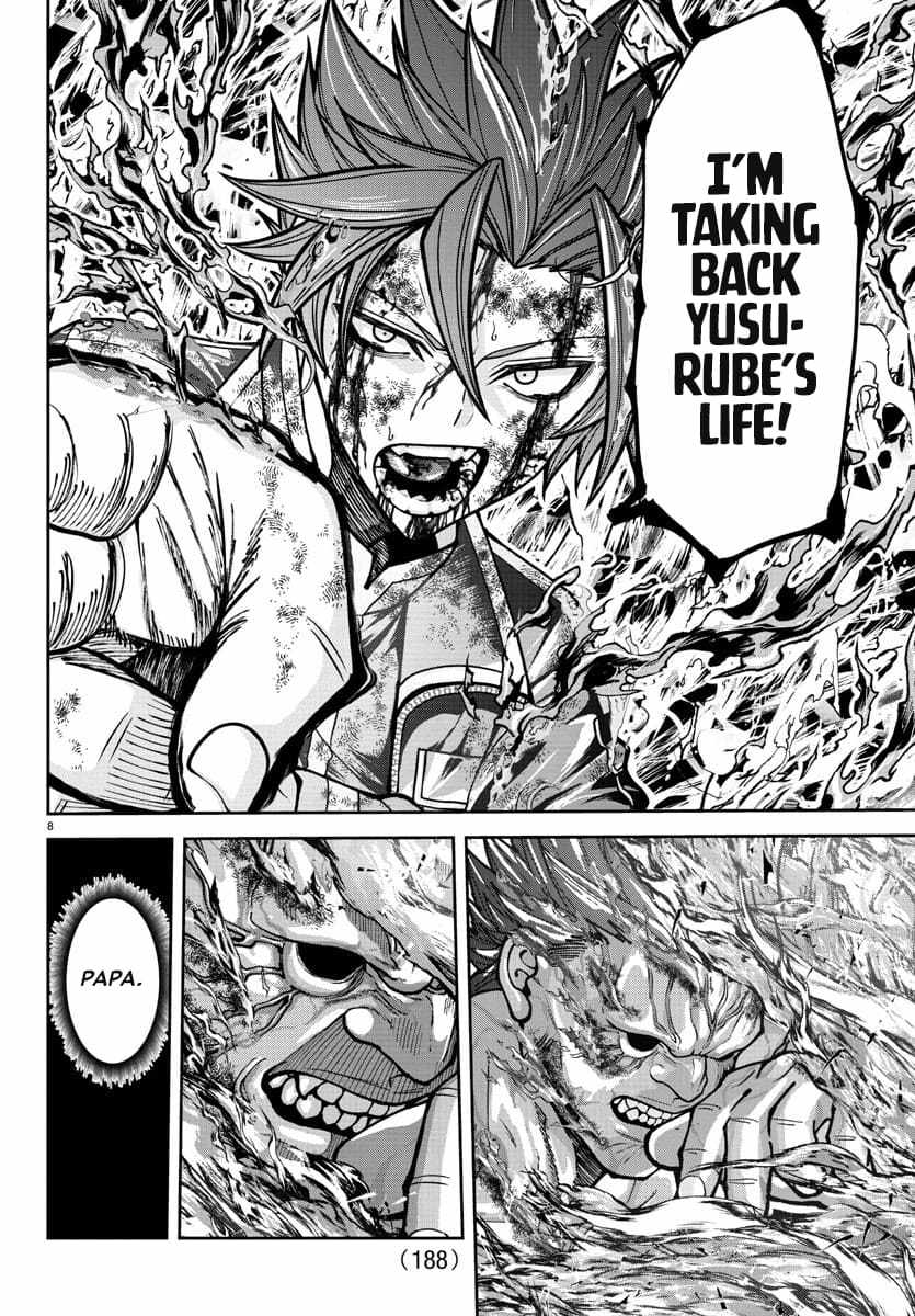 Tougen Anki Chapter 201 page 9
