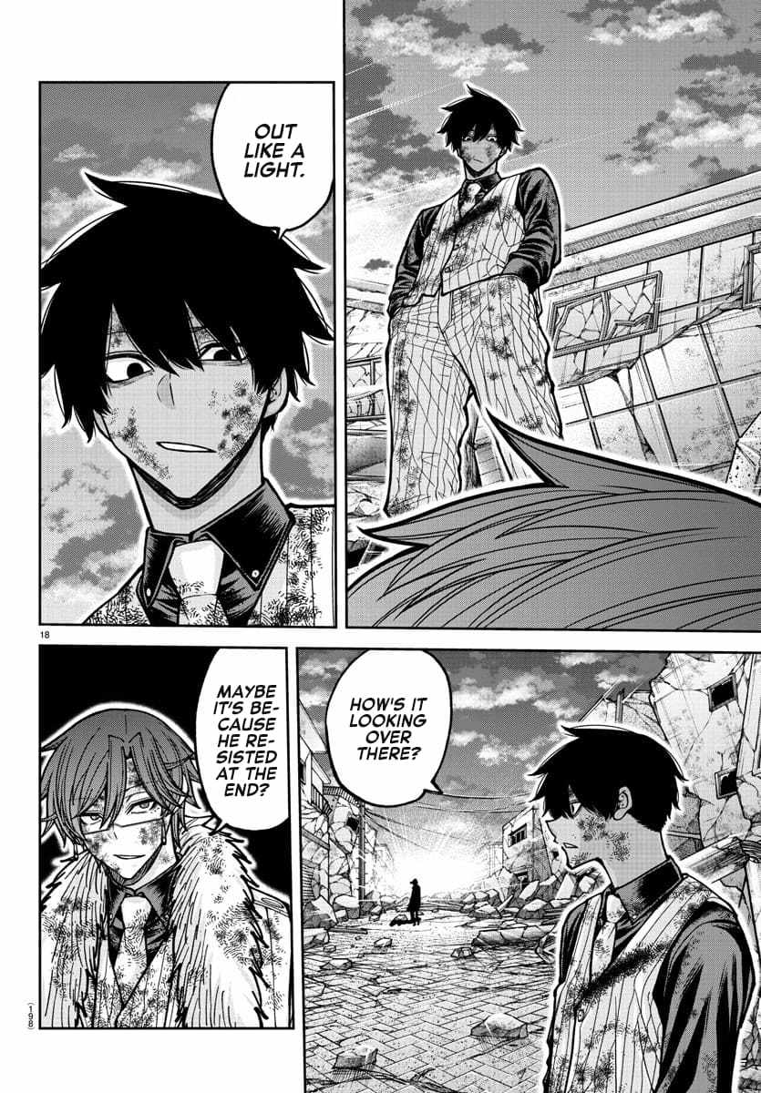 Tougen Anki Chapter 201 page 18