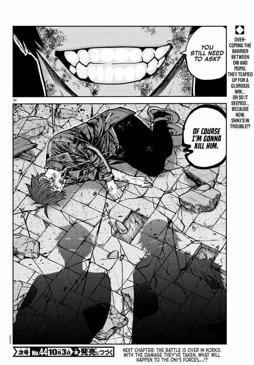 Tougen Anki Chapter 201 page 20