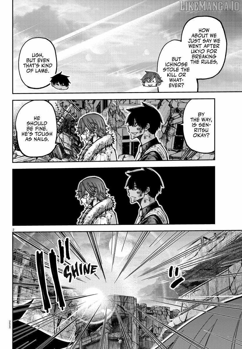 Tougen Anki Chapter 202 page 3