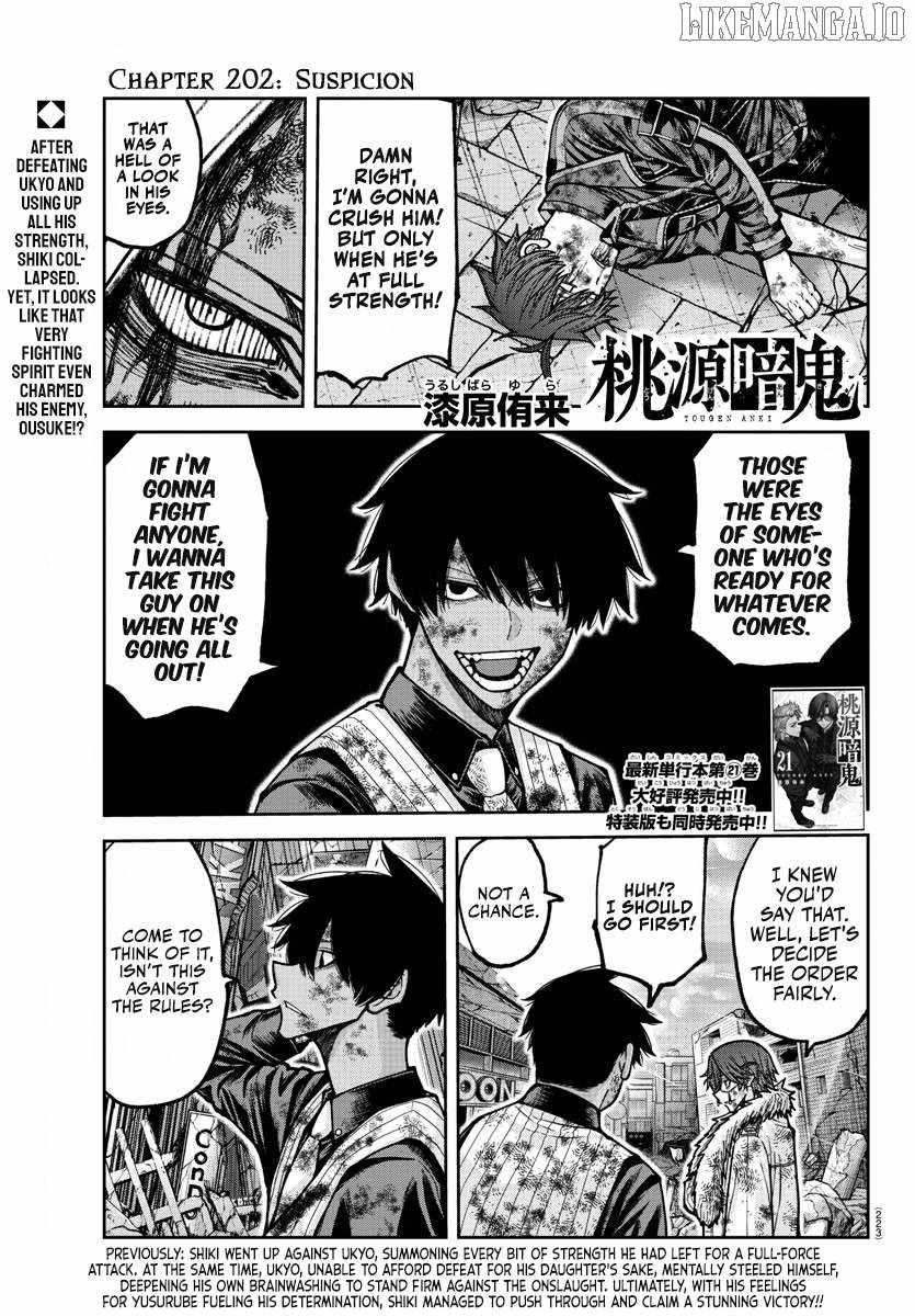Tougen Anki Chapter 202 page 1