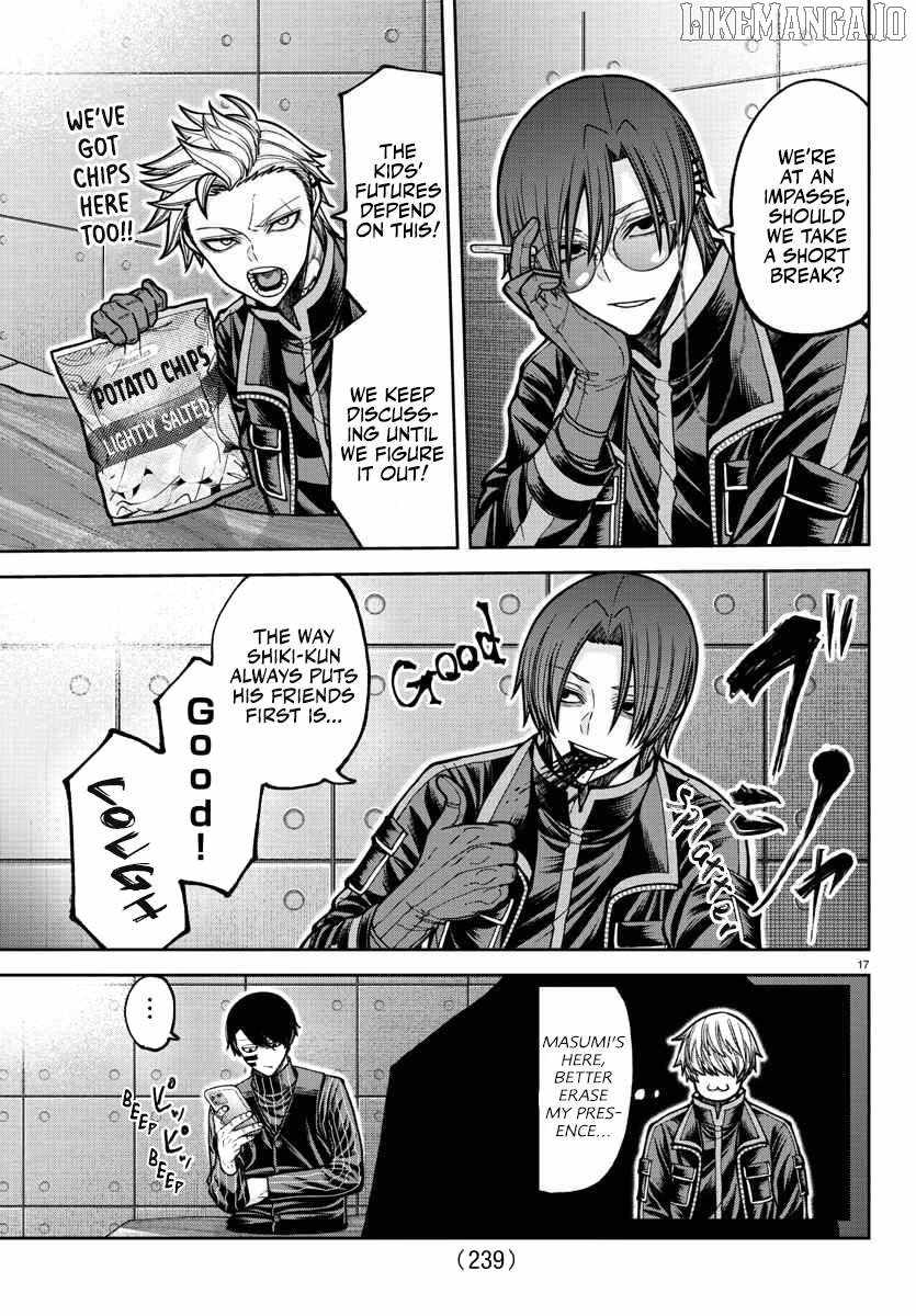 Tougen Anki Chapter 202 page 17