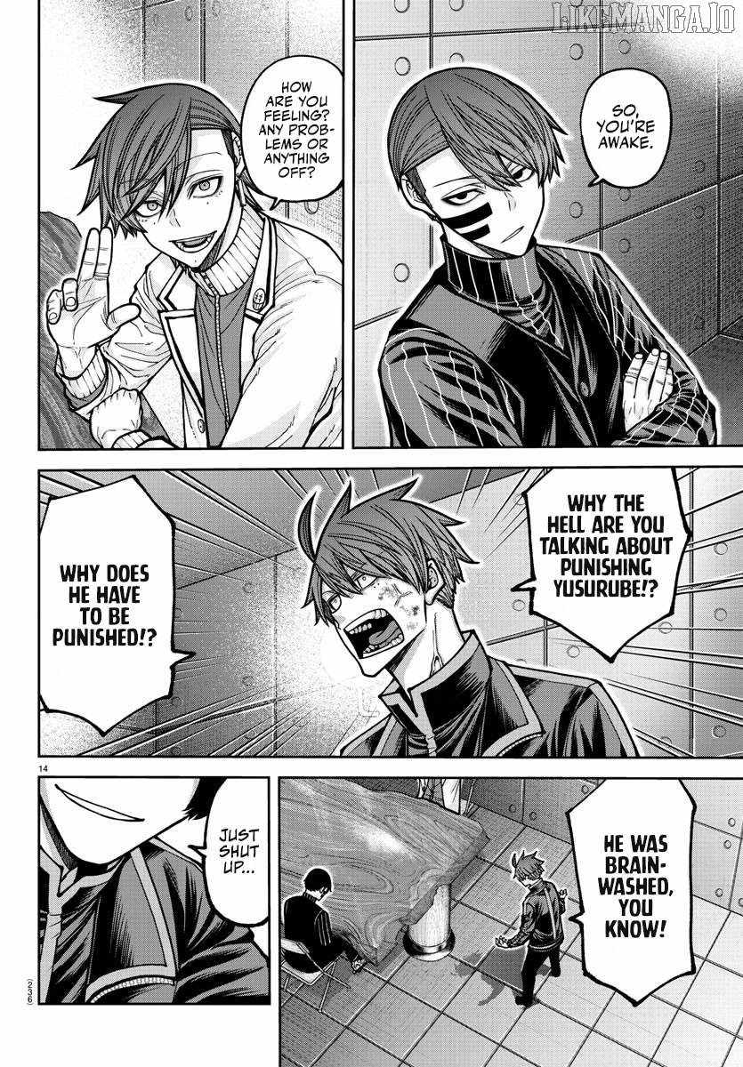 Tougen Anki Chapter 202 page 14