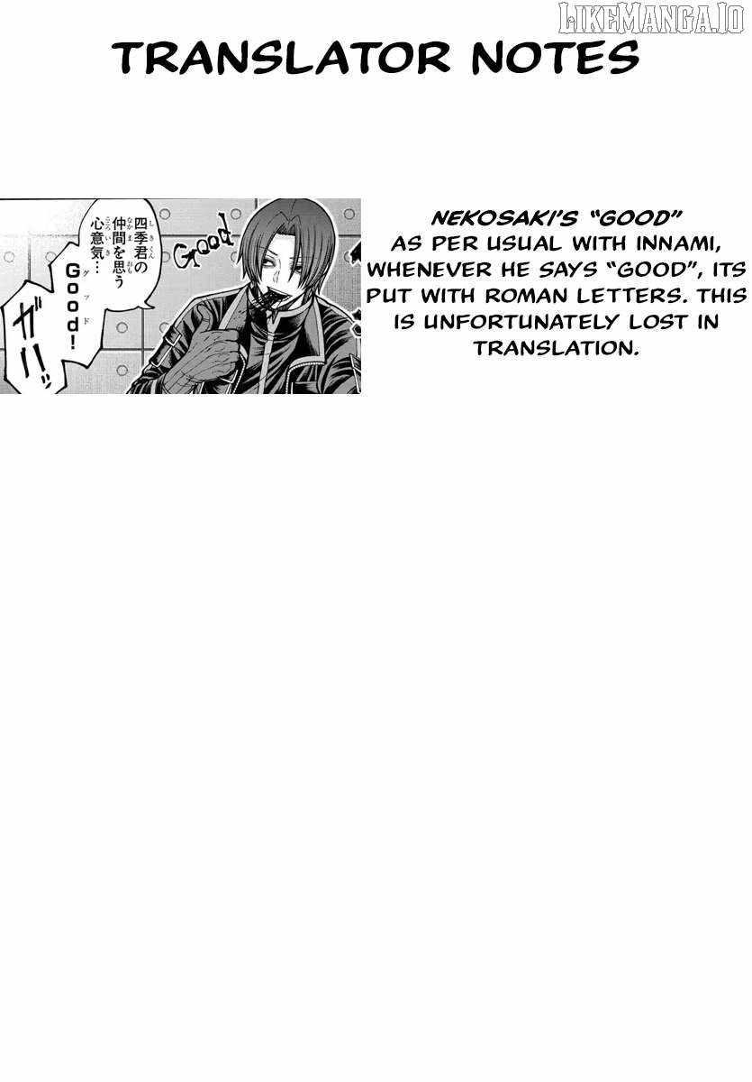 Tougen Anki Chapter 202 page 22