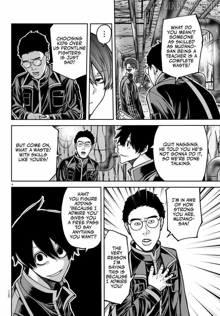 Tougen Anki Chapter 203 page 5