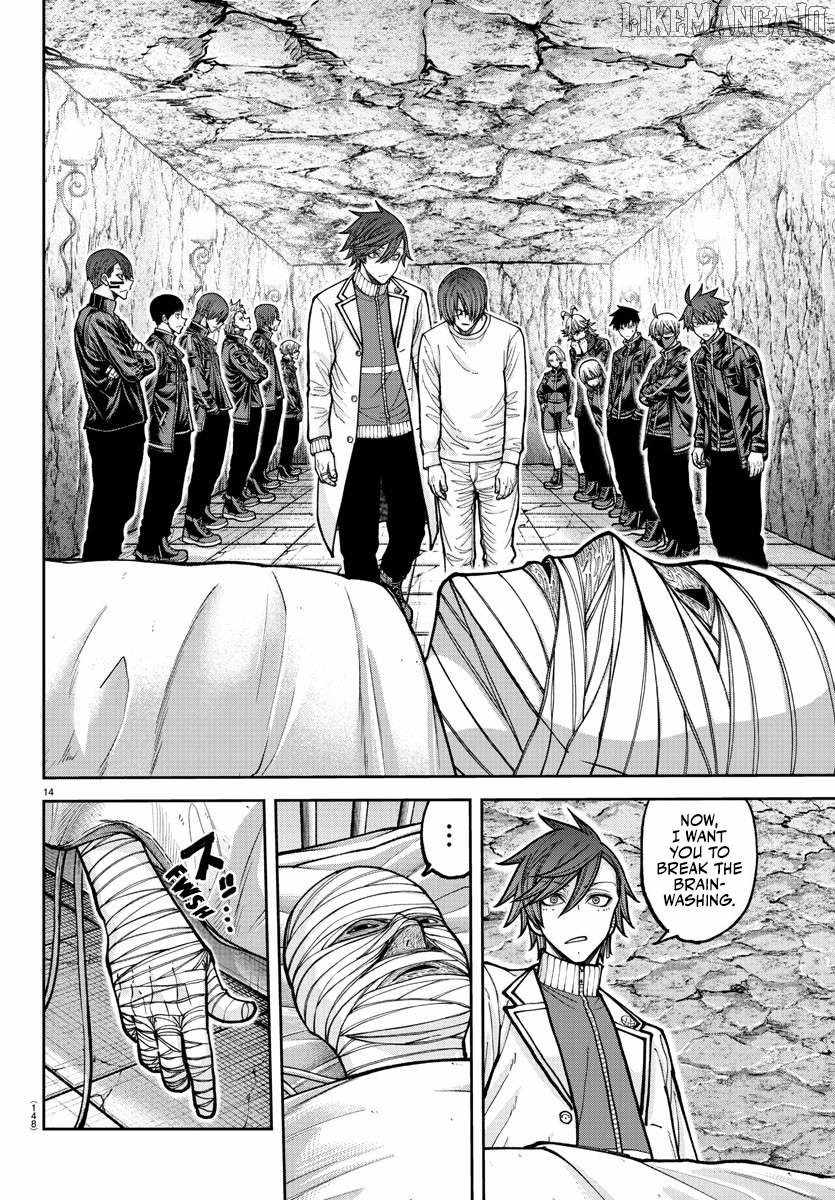 Tougen Anki Chapter 203 page 15
