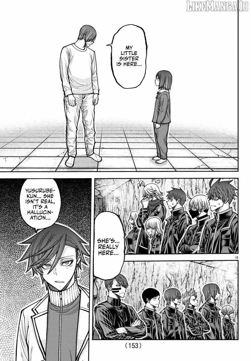 Tougen Anki Chapter 203 page 19