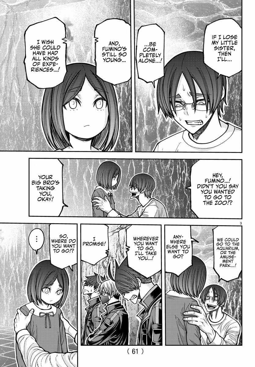 Tougen Anki Chapter 204 page 4