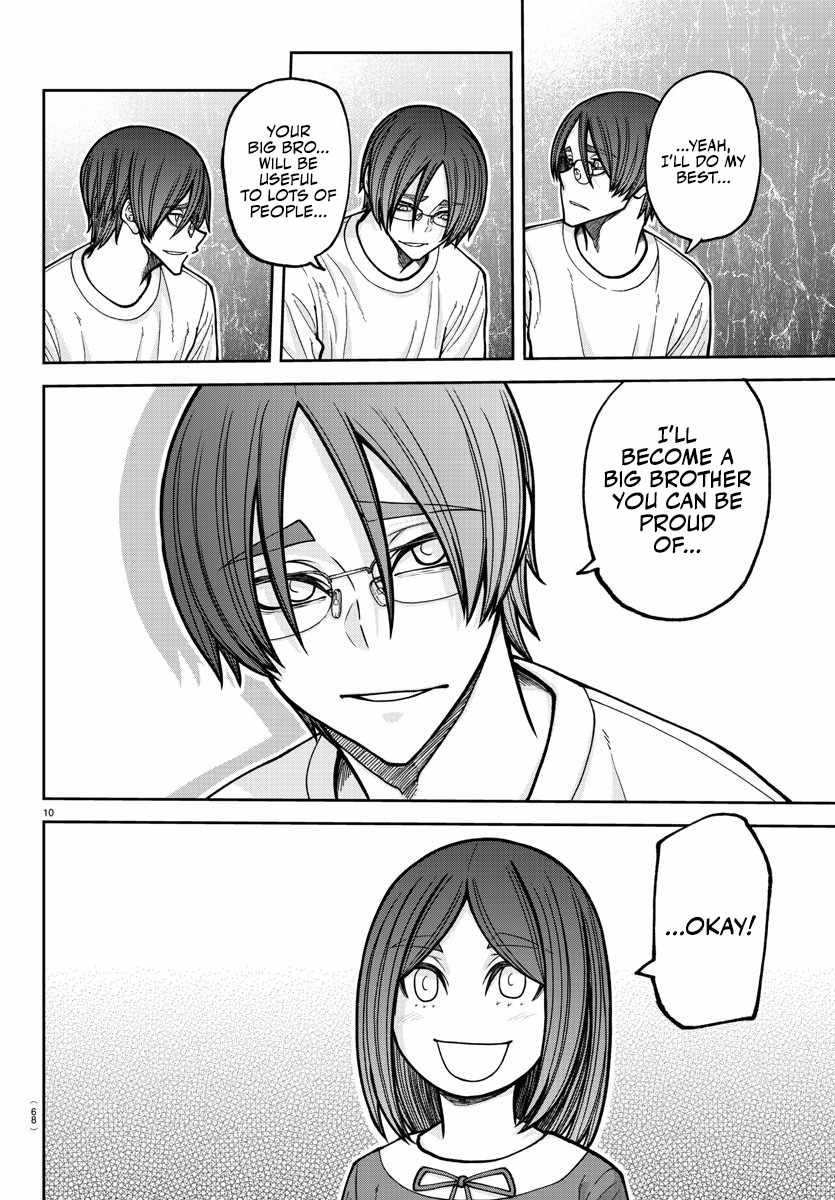 Tougen Anki Chapter 204 page 10