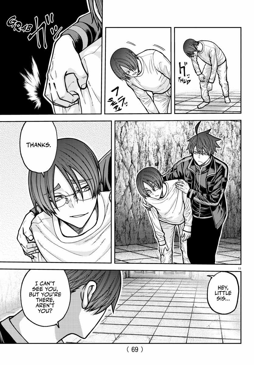 Tougen Anki Chapter 204 page 11